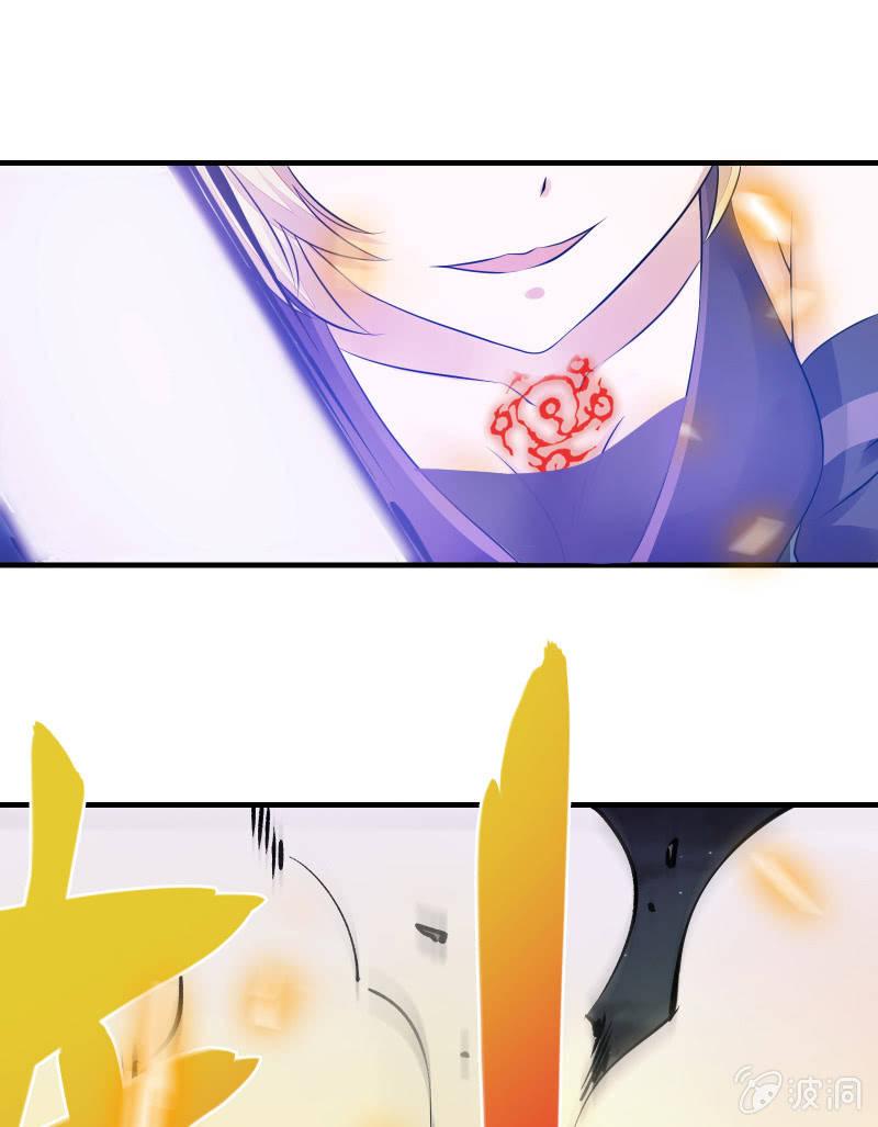 逃杀与反击（上）(1/2)-第7话