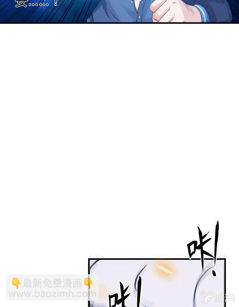 逃杀与反击（上）(1/2)-第7话