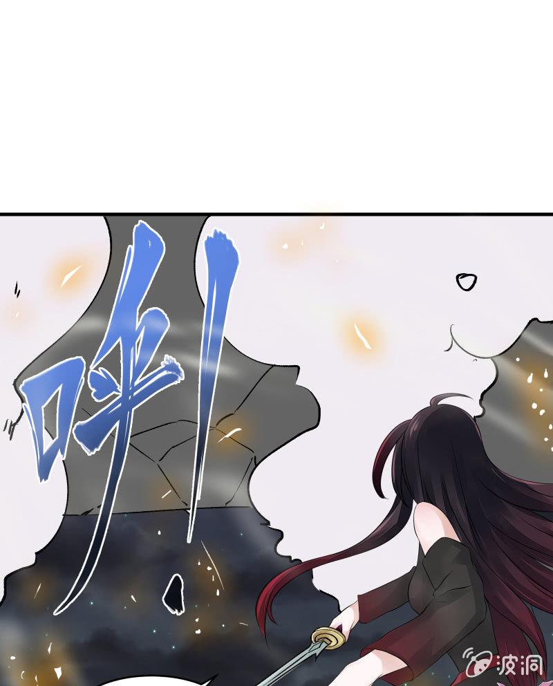 逃杀与反击（上）(1/2)-第7话