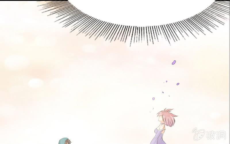 温柔的告别(1/2)-第61话