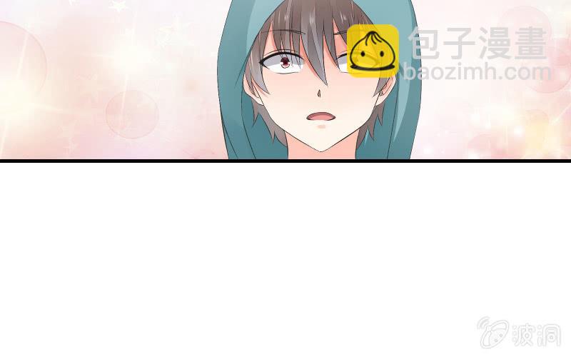 温柔的告别(1/2)-第61话