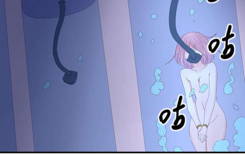 温柔的告别(1/2)-第61话