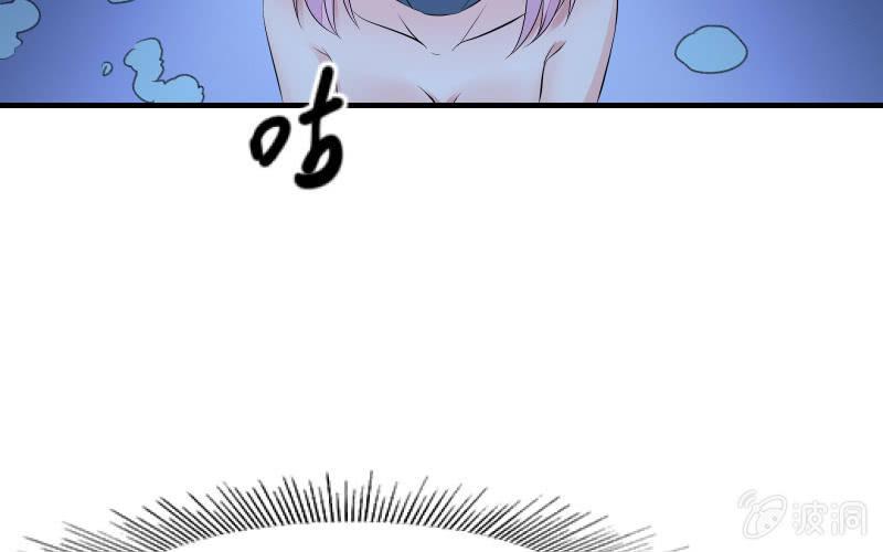 温柔的告别(1/2)-第61话