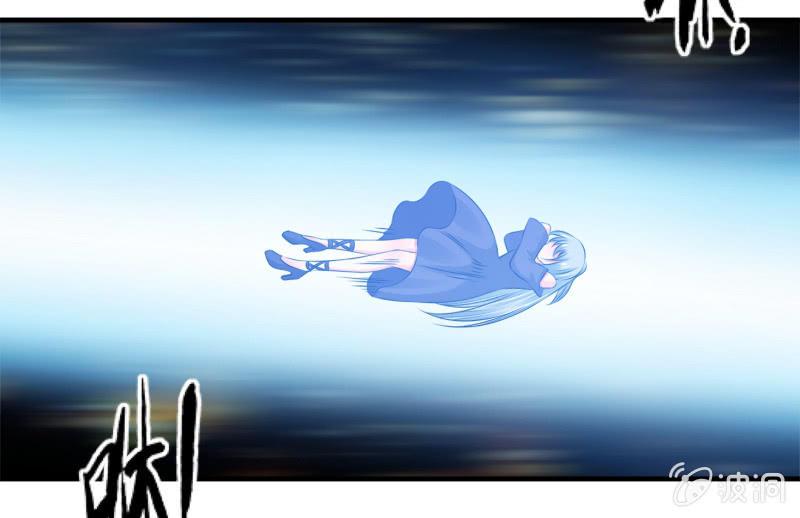 结晶(1/3)-第65话