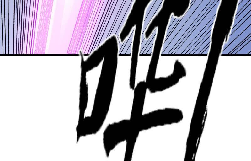 结晶(1/3)-第65话