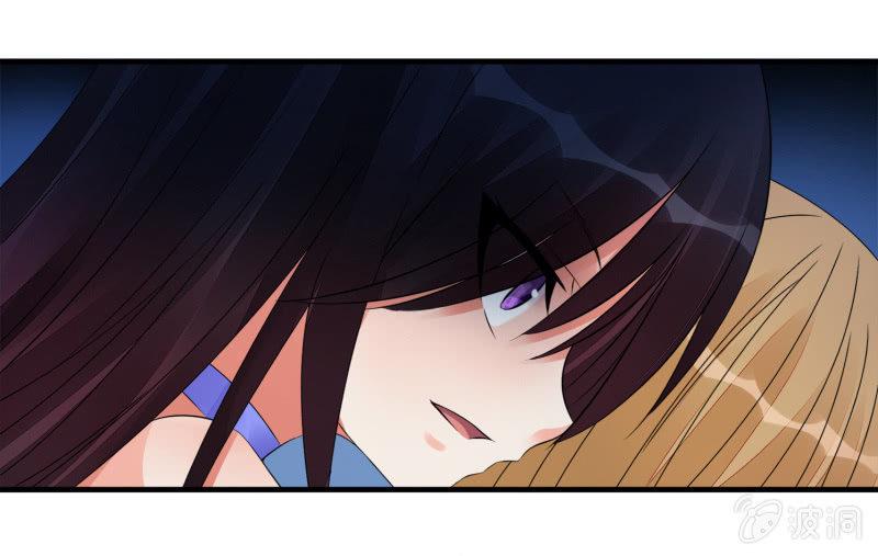 冰封(1/4)-第67话