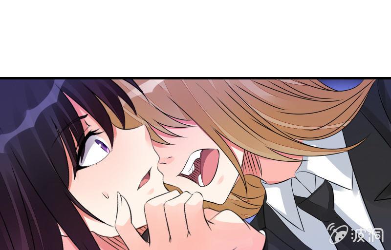 冰封(1/4)-第67话