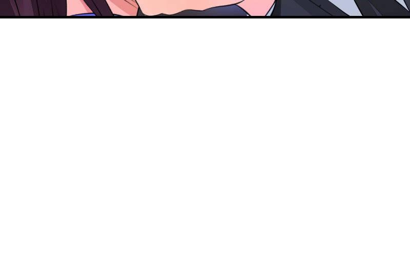 冰封(1/4)-第67话