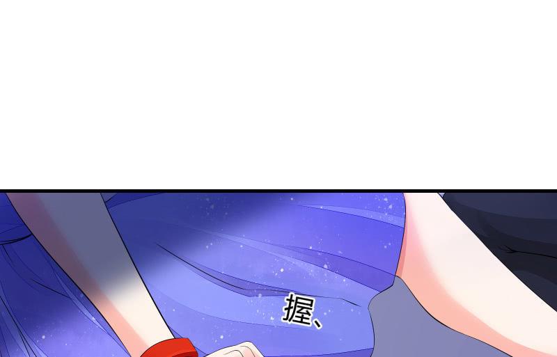 冰封(1/4)-第67话