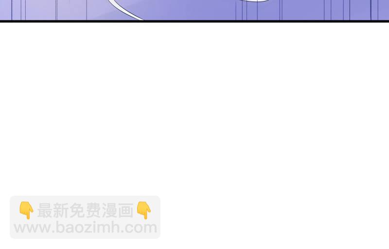 冰封(1/4)-第67话