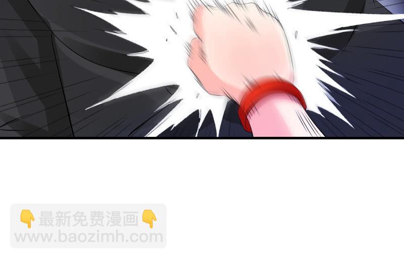 冰封(1/4)-第67话