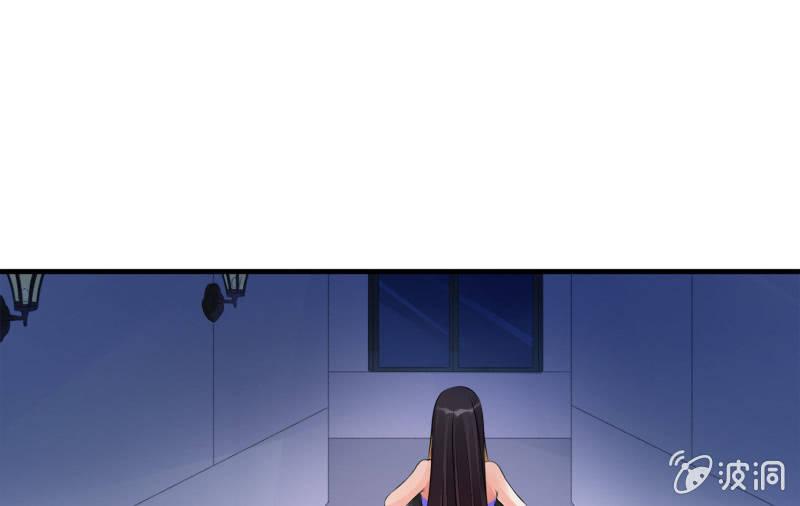 冰封(1/4)-第67话