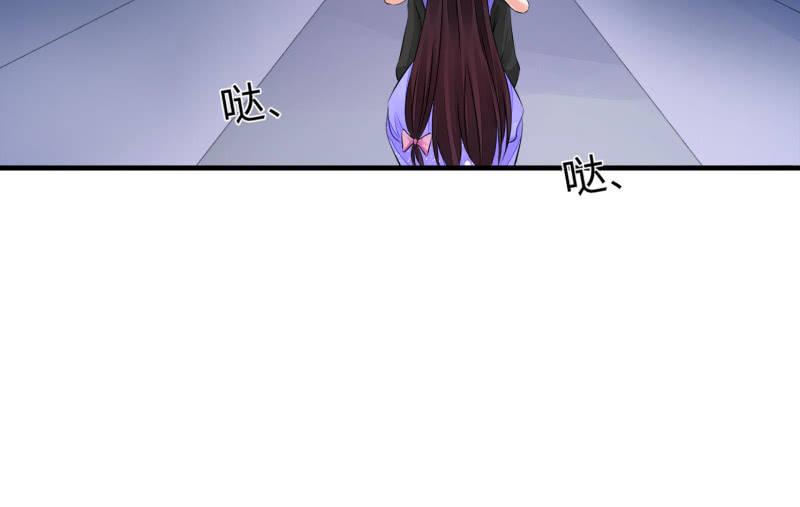 冰封(1/4)-第67话