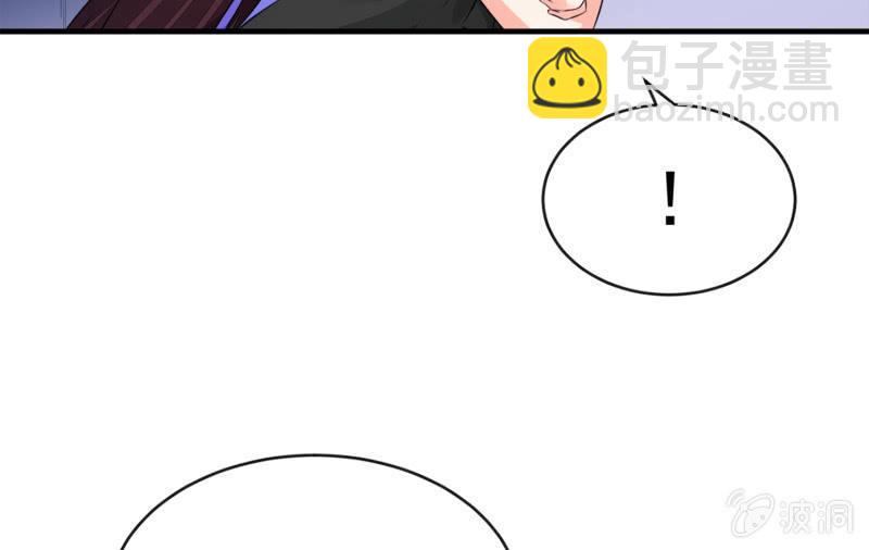 冰封(1/4)-第67话