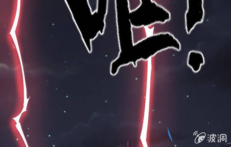 螳螂捕蝉，黄雀在后(1/3)-第69话