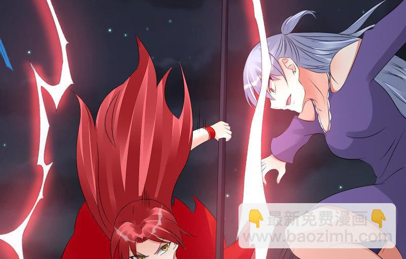 螳螂捕蝉，黄雀在后(1/3)-第69话