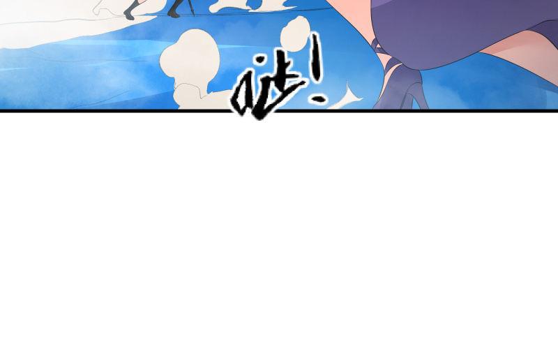 螳螂捕蝉，黄雀在后(1/3)-第69话