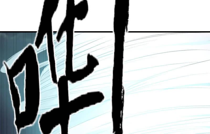 螳螂捕蝉，黄雀在后(1/3)-第69话