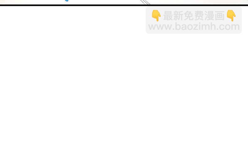 螳螂捕蝉，黄雀在后(1/3)-第69话