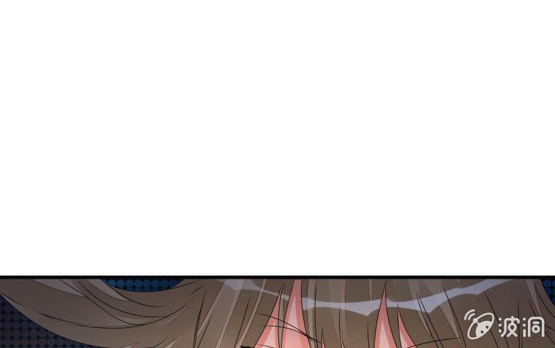 螳螂捕蝉，黄雀在后(1/3)-第69话