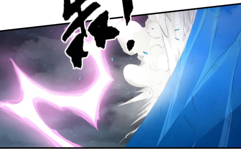 螳螂捕蝉，黄雀在后(1/3)-第69话