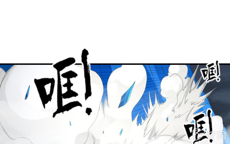 螳螂捕蝉，黄雀在后(1/3)-第69话