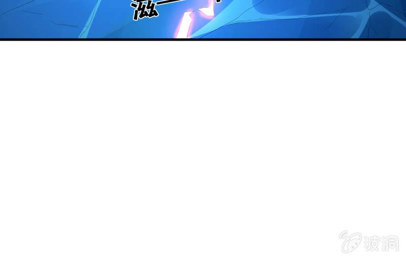 螳螂捕蝉，黄雀在后(1/3)-第69话