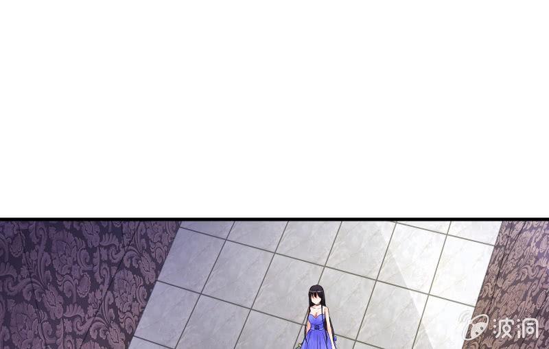 诱入(1/3)-第71话