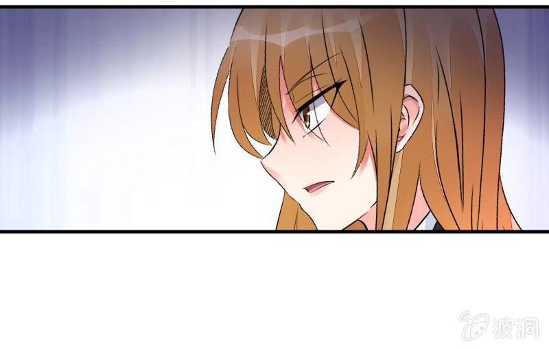 诱入(1/3)-第71话