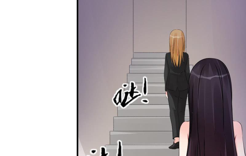 诱入(1/3)-第71话