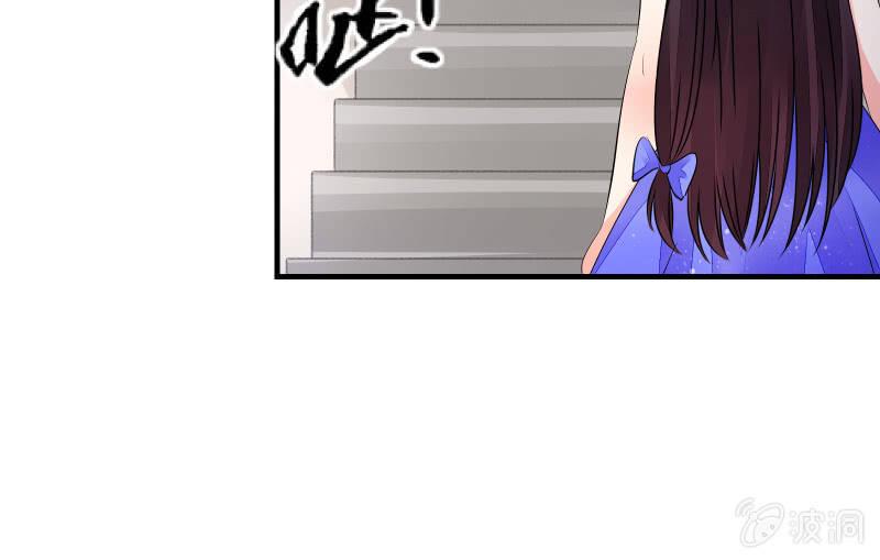 诱入(1/3)-第71话