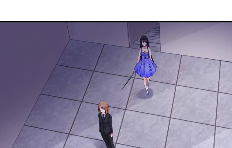 诱入(1/3)-第71话