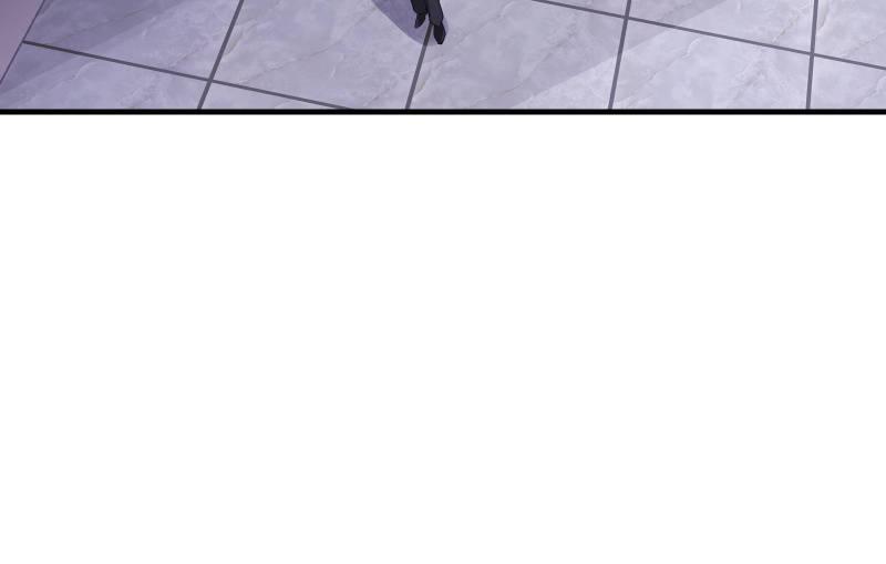 诱入(1/3)-第71话