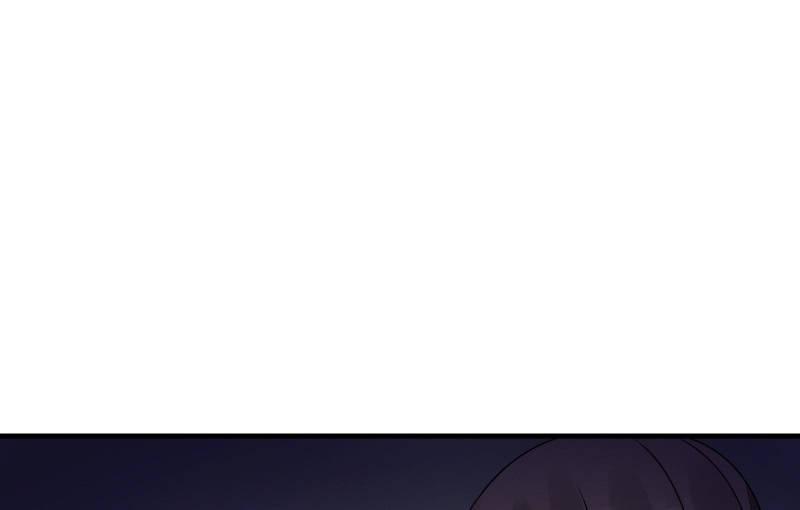 诱入(1/3)-第71话