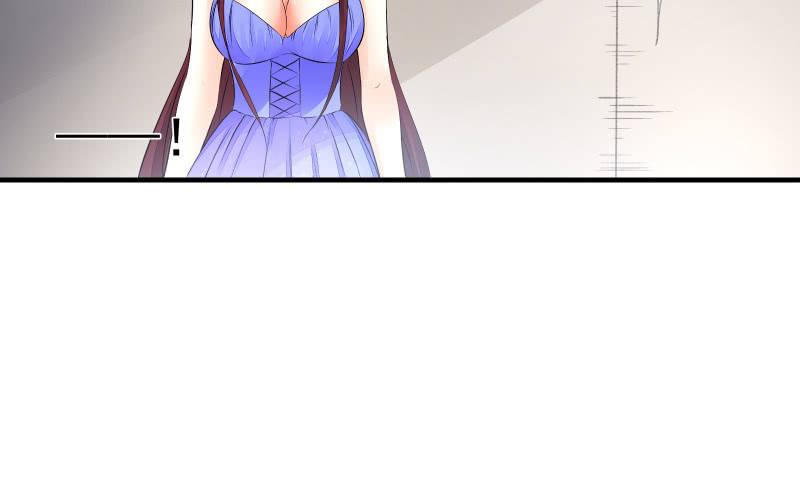 诱入(1/3)-第71话