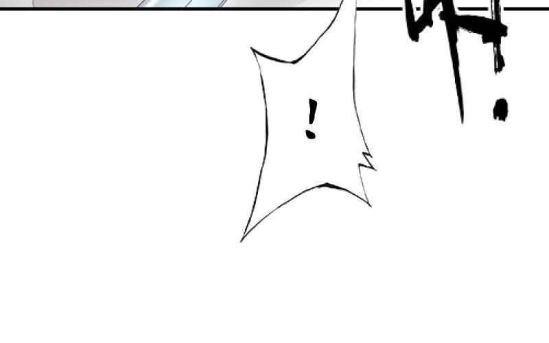 诱入(1/3)-第71话