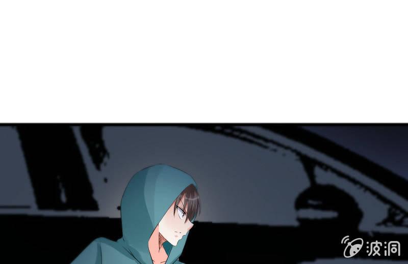 闯入(1/3)-第73话