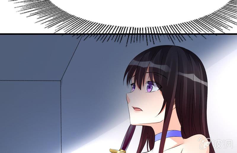 闯入(1/3)-第73话