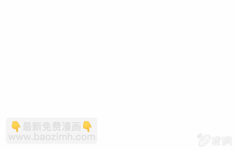 闯入(1/3)-第73话