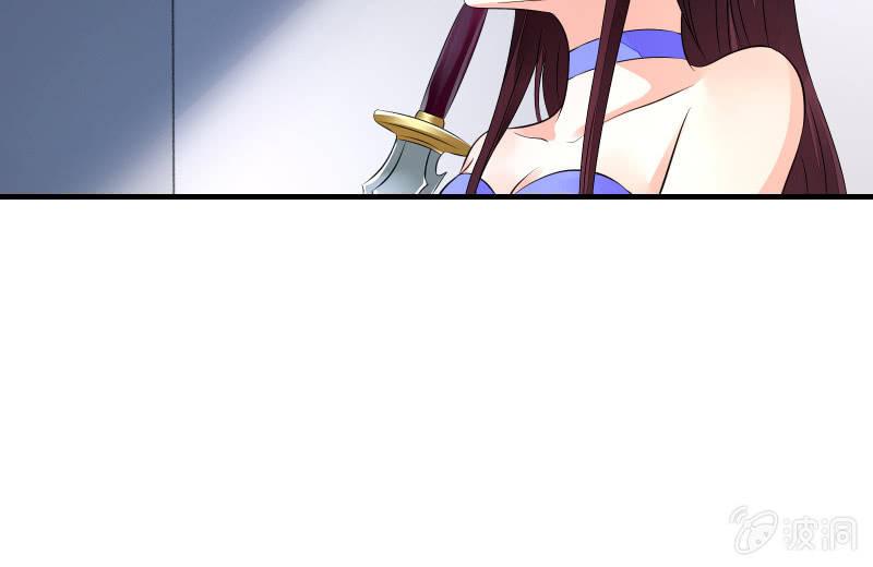 闯入(1/3)-第73话