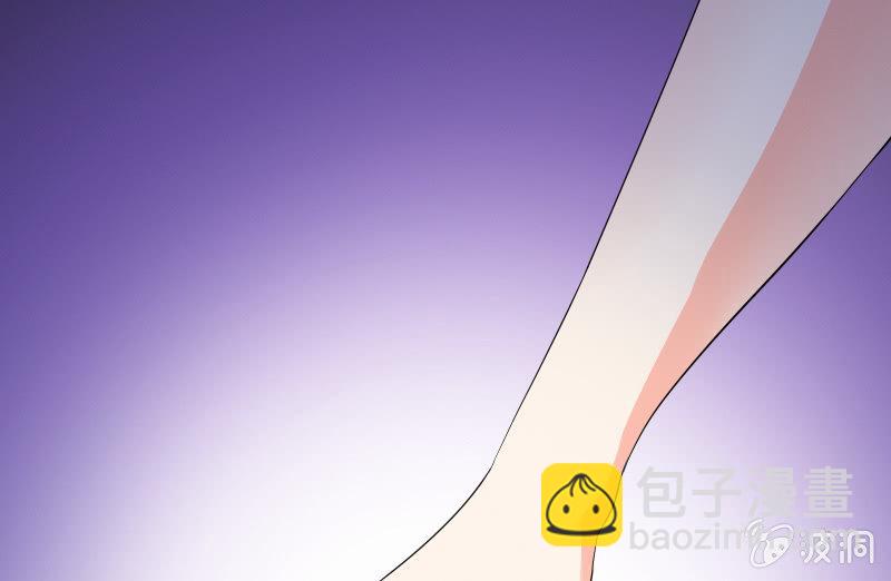 悟！(1/3)-第75话