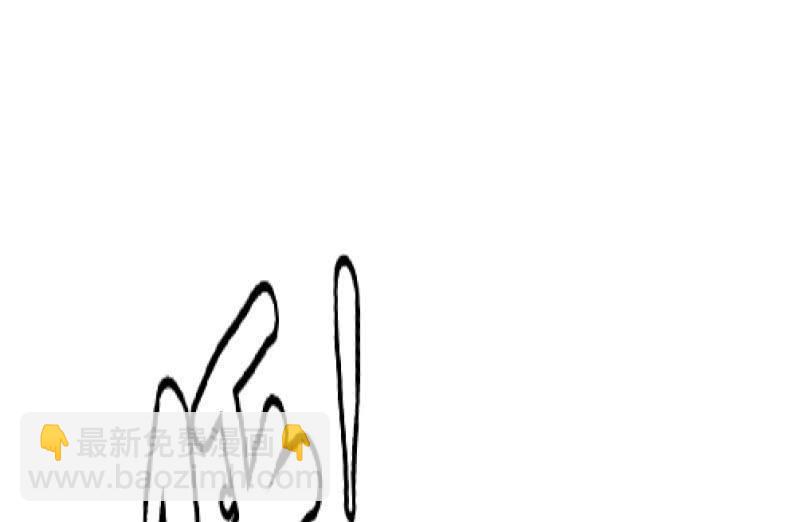 悟！(1/3)-第75话