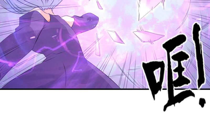 悟！(1/3)-第75话