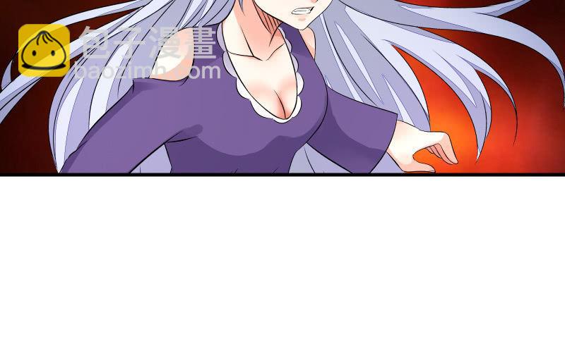 悟！(1/3)-第75话