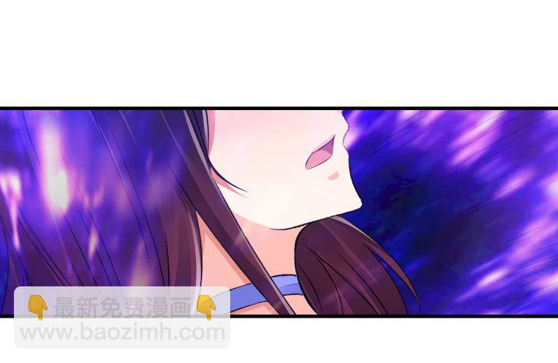 悟！(1/3)-第75话