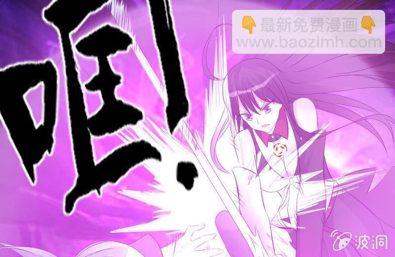 悟！(1/3)-第75话