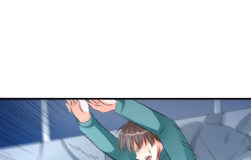 破绽(1/3)-第77话