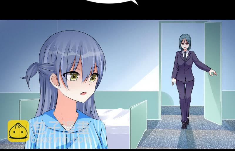 烟花(1/3)-第79话