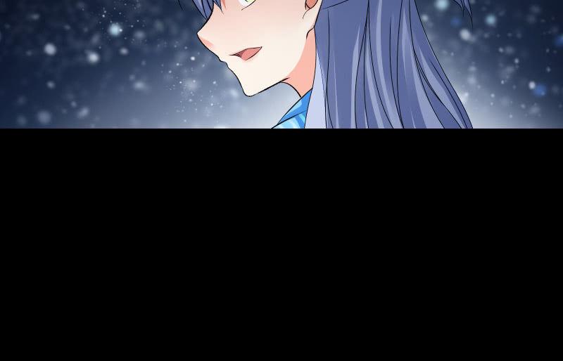 烟花(1/3)-第79话