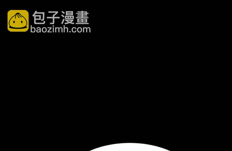 烟花(1/3)-第79话